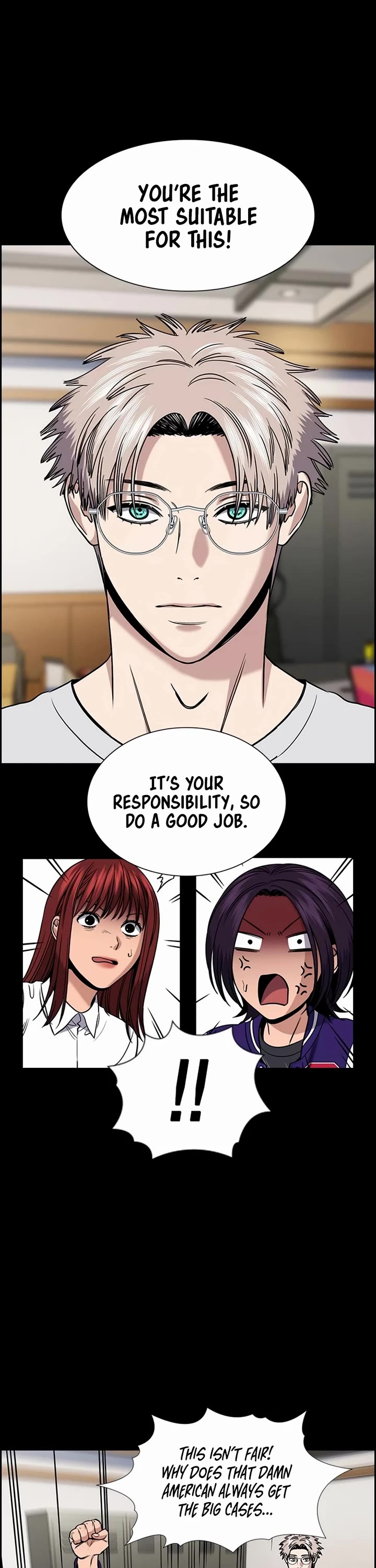Get Schooled chapter 200 page 6