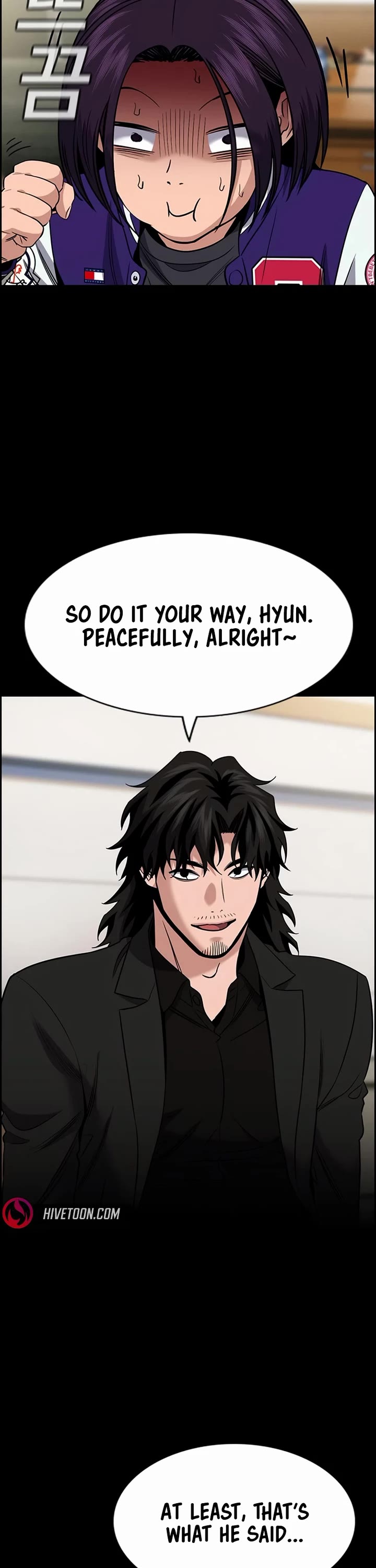Get Schooled chapter 200 page 8