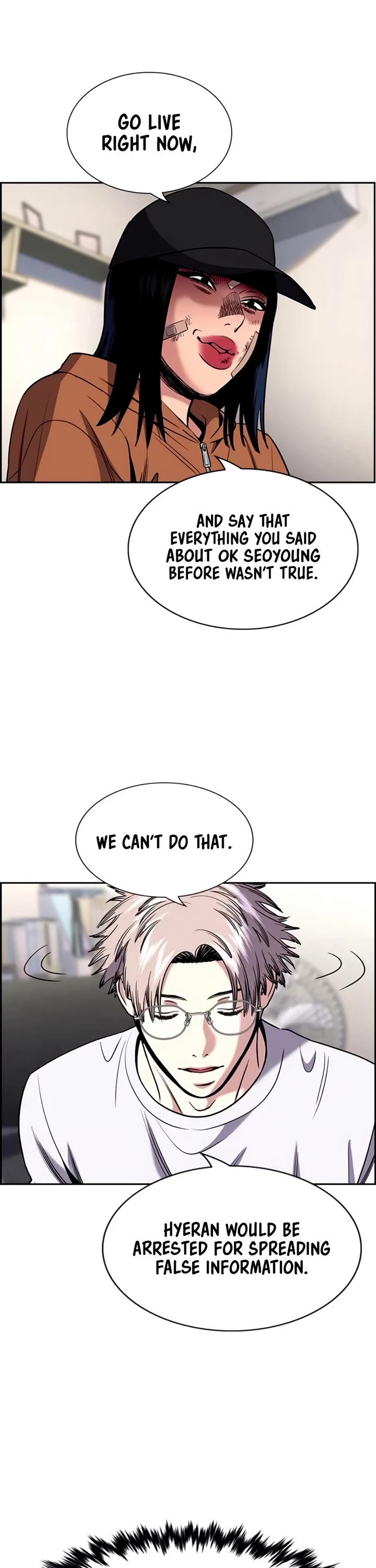 Get Schooled chapter 202 page 10
