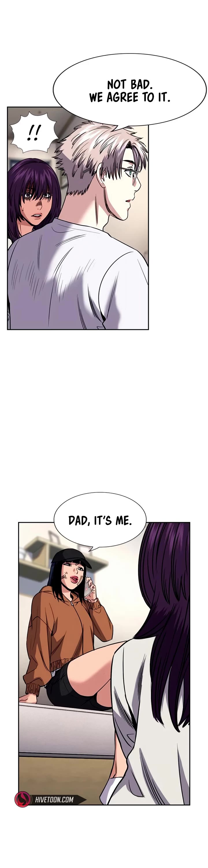 Get Schooled chapter 202 page 12