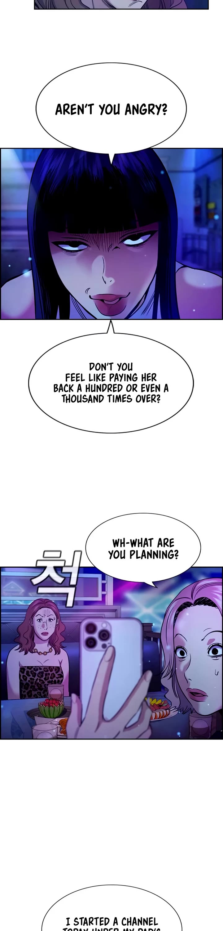 Get Schooled chapter 202 page 31