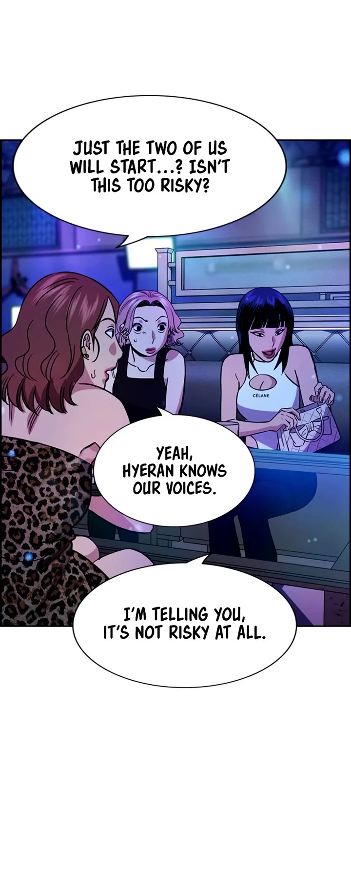 Get Schooled chapter 202 page 34