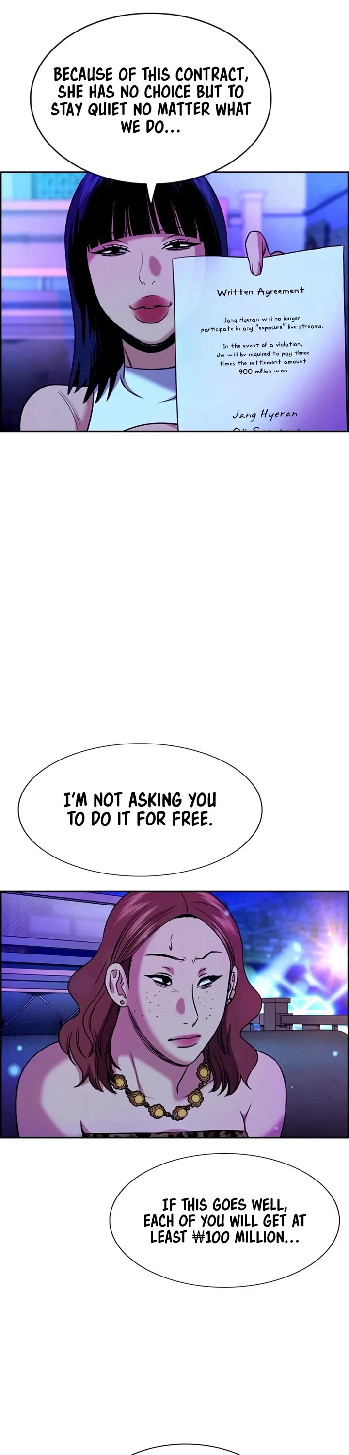 Get Schooled chapter 202 page 35