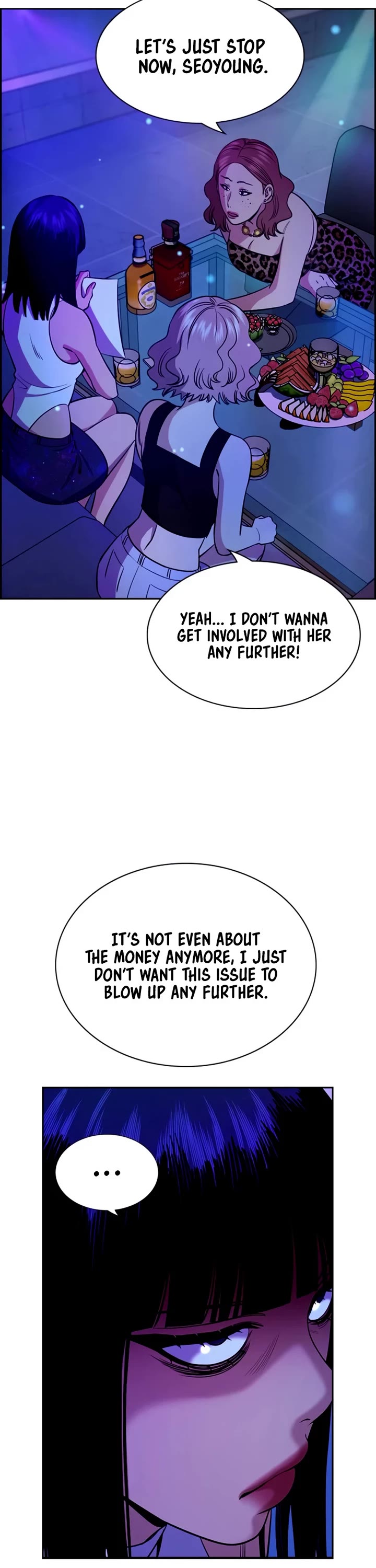 Get Schooled chapter 202 page 36