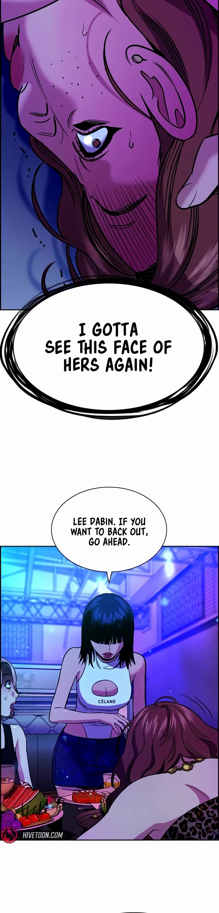 Get Schooled chapter 202 page 42