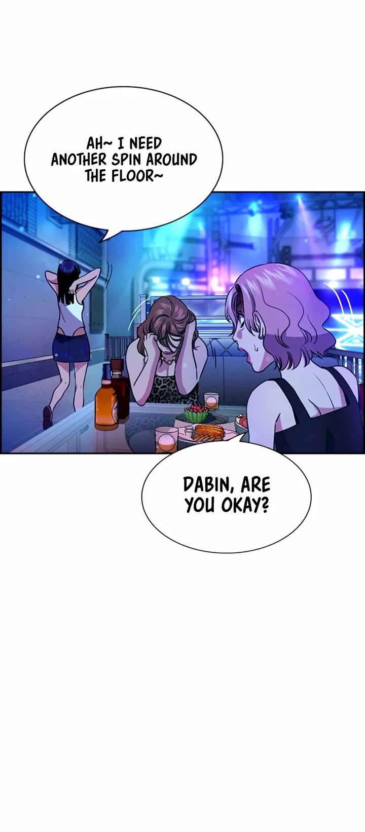 Get Schooled chapter 202 page 44