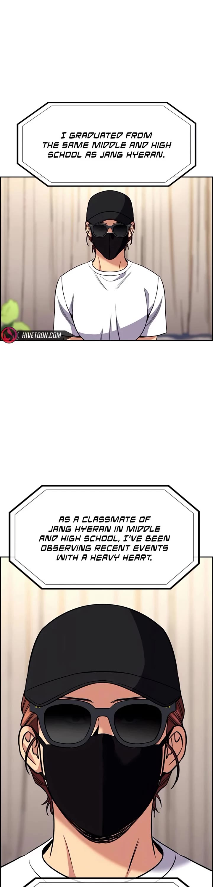 Get Schooled chapter 202 page 47
