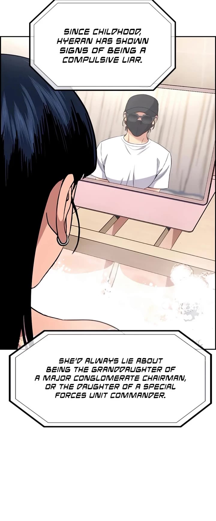Get Schooled chapter 202 page 49