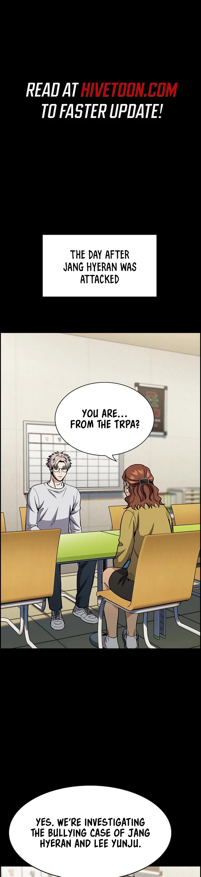 Get Schooled chapter 203 page 1