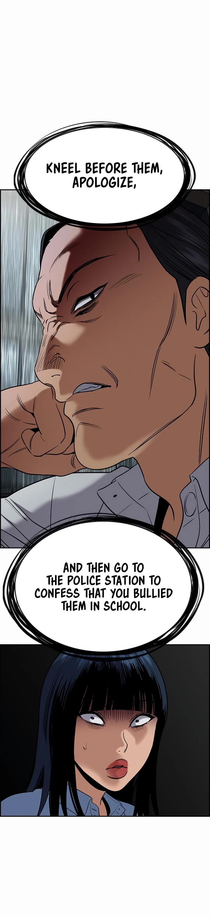 Get Schooled chapter 203 page 23
