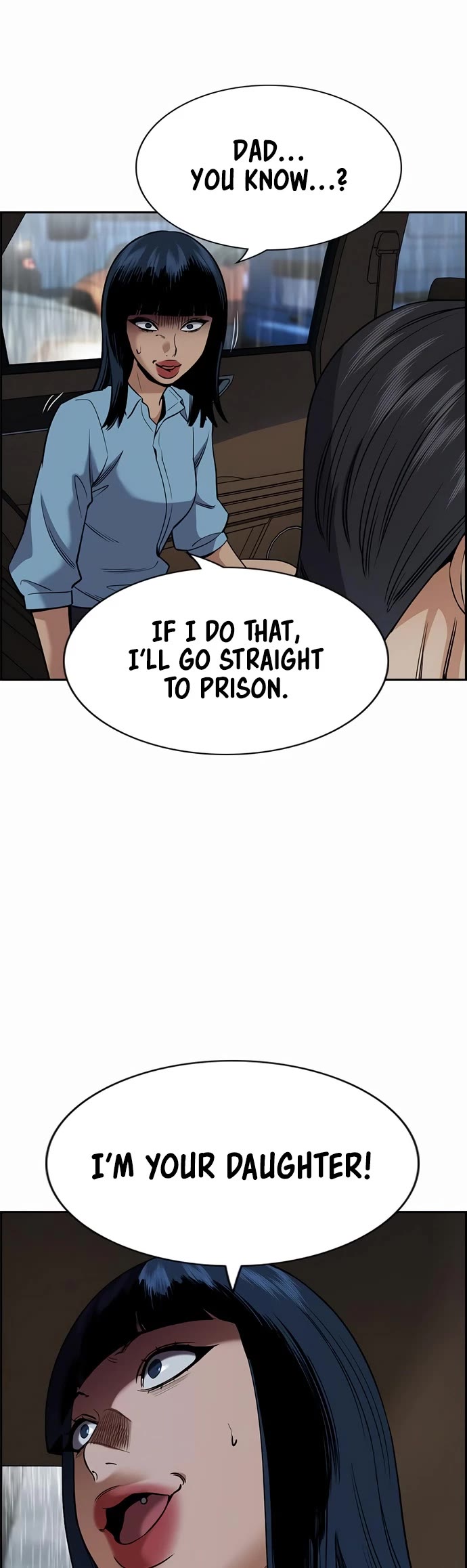 Get Schooled chapter 203 page 24