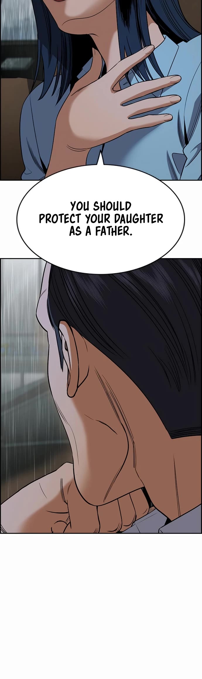 Get Schooled chapter 203 page 25