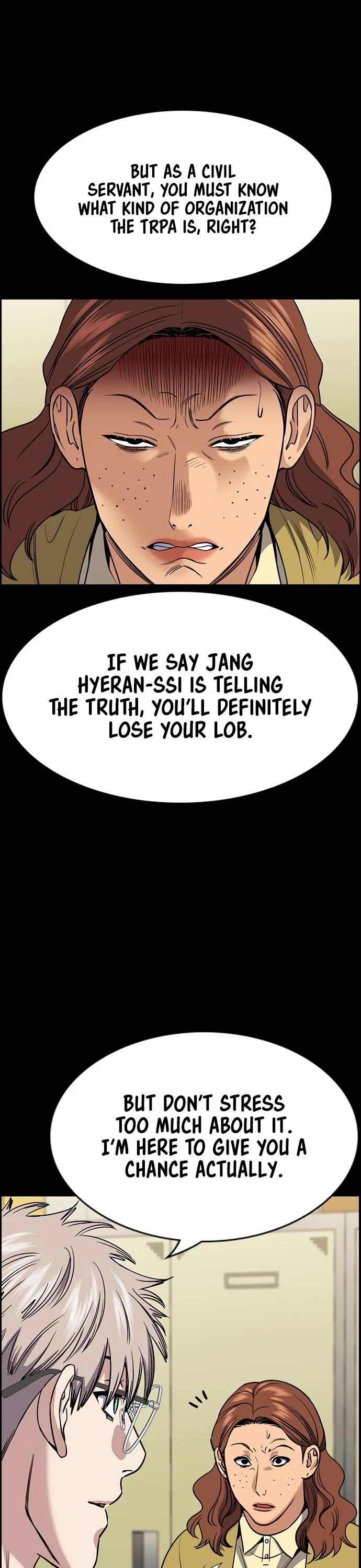 Get Schooled chapter 203 page 3