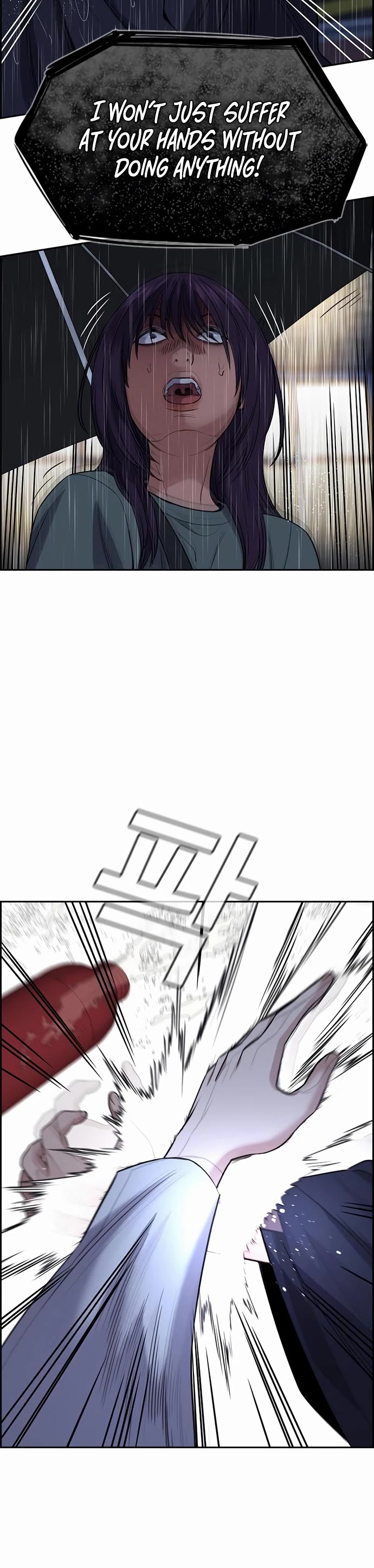 Get Schooled chapter 203 page 39