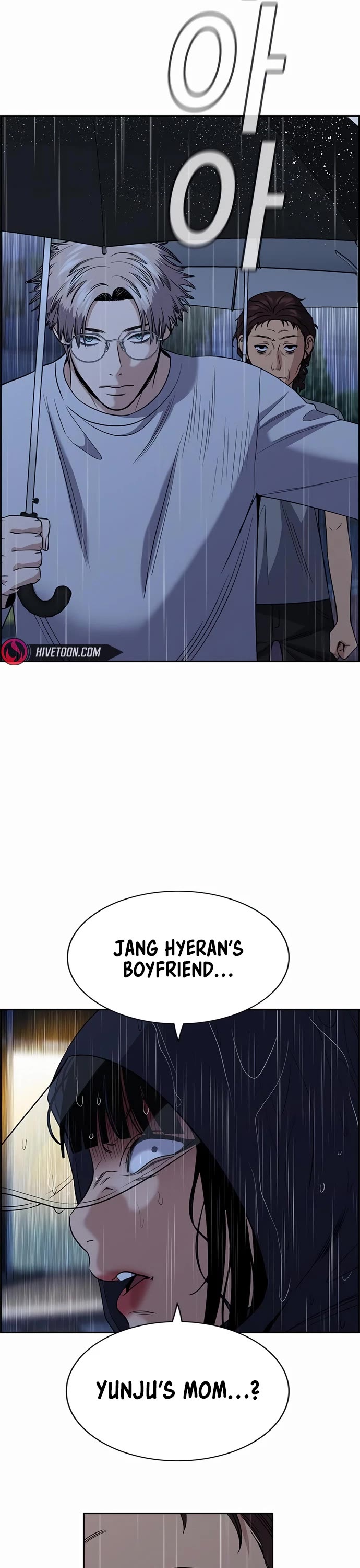 Get Schooled chapter 203 page 41