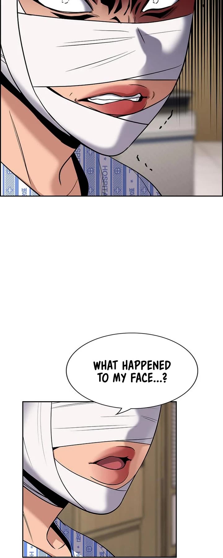 Get Schooled chapter 204 page 14