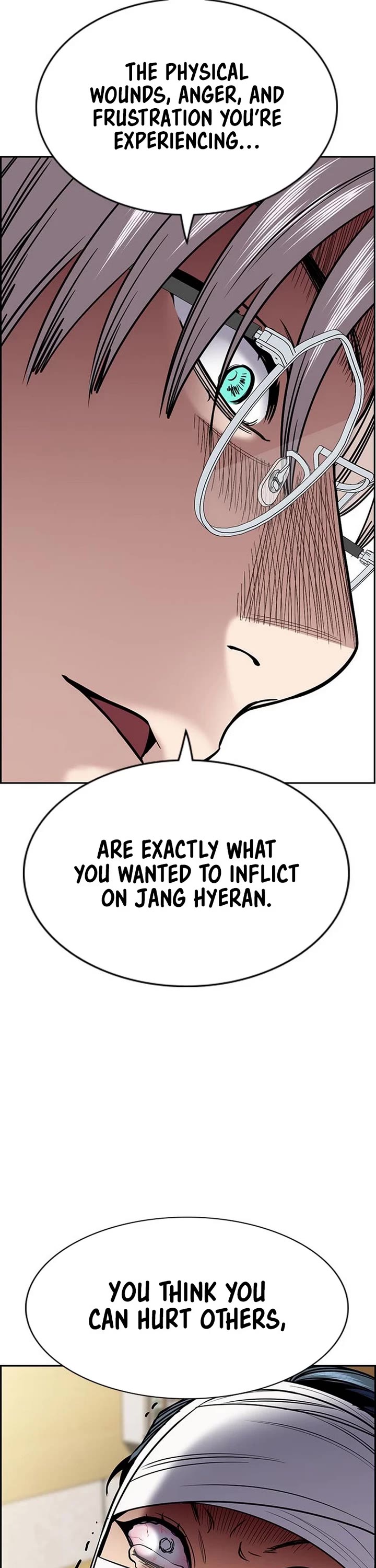 Get Schooled chapter 204 page 19