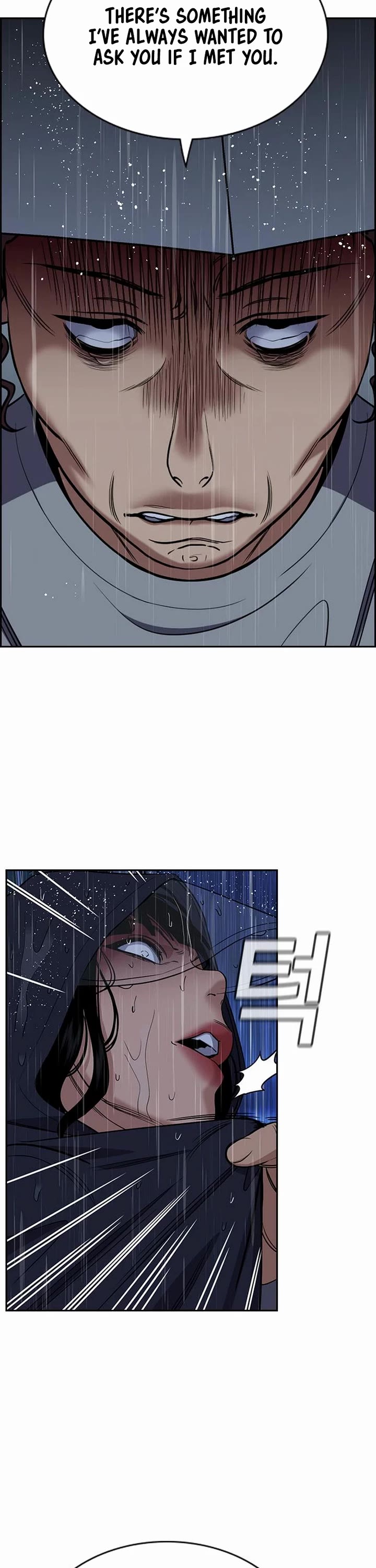 Get Schooled chapter 204 page 2