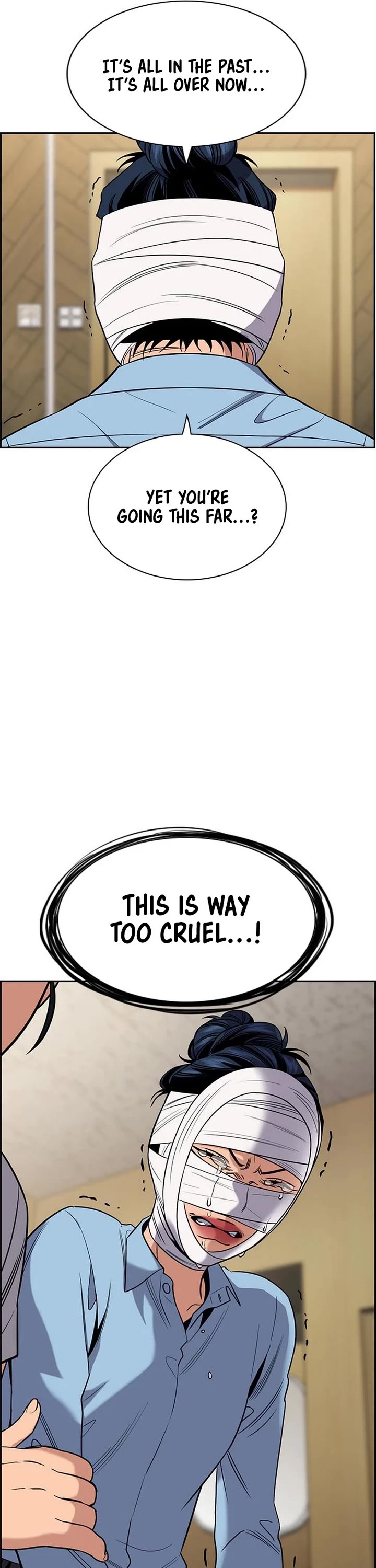 Get Schooled chapter 204 page 24