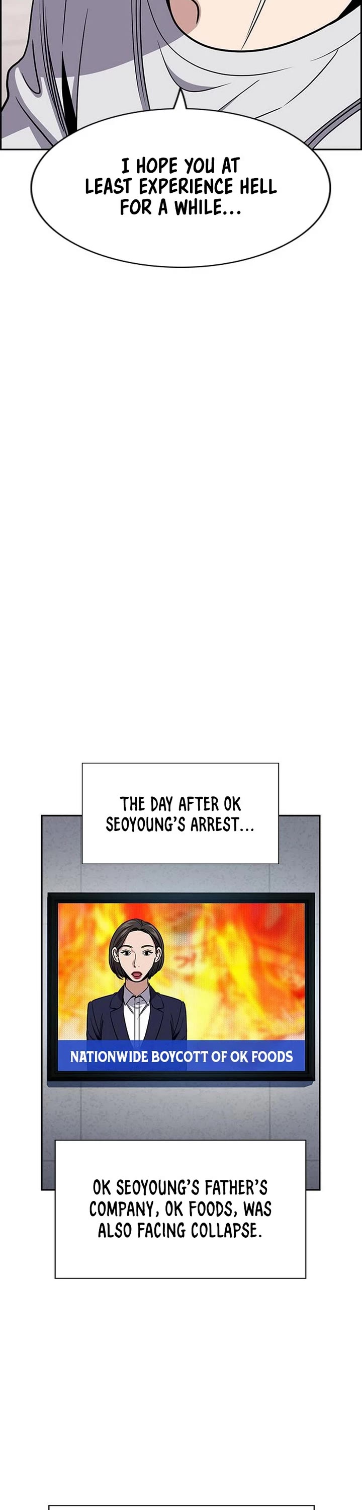 Get Schooled chapter 204 page 26
