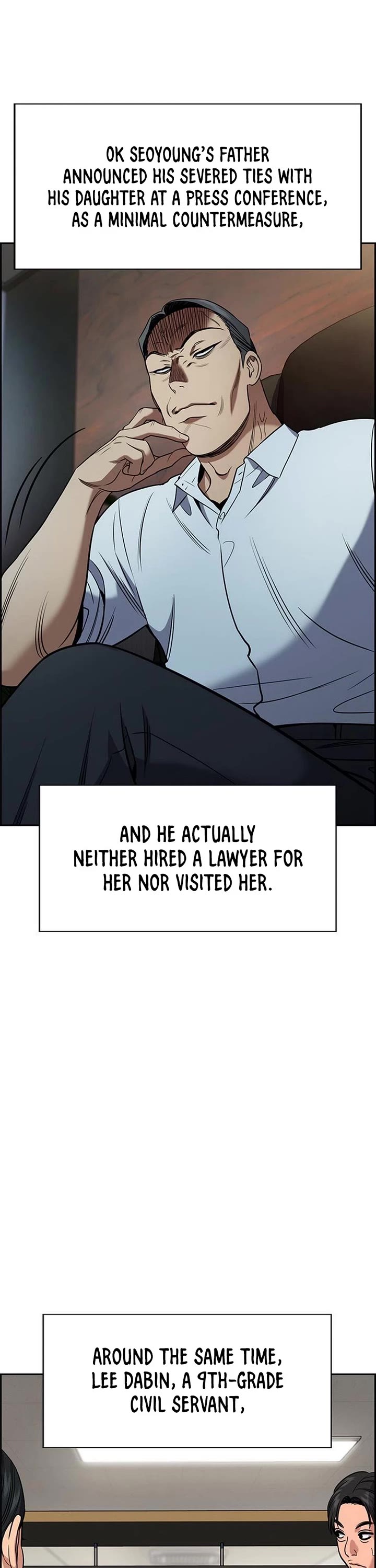 Get Schooled chapter 204 page 29