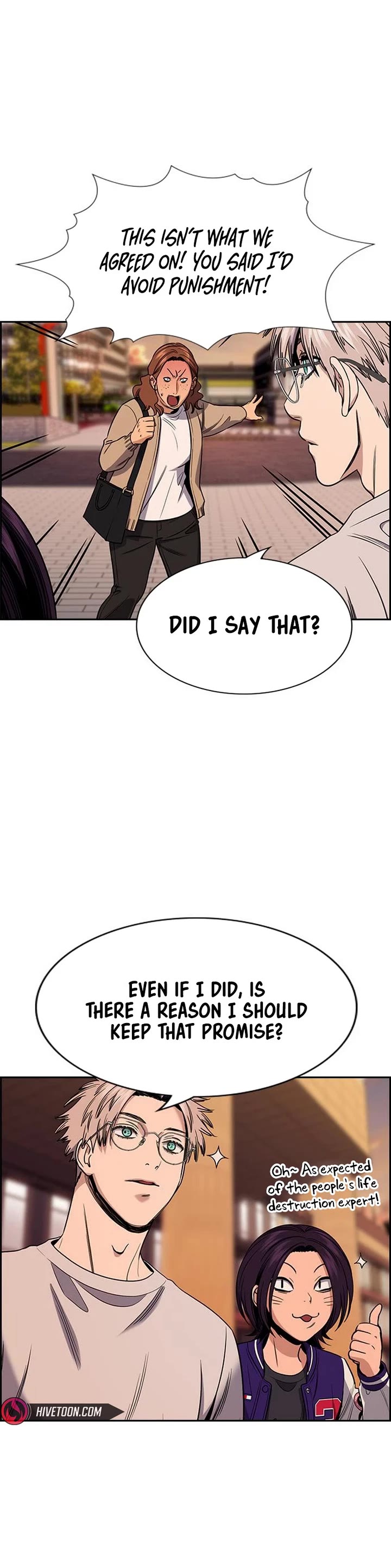 Get Schooled chapter 204 page 31