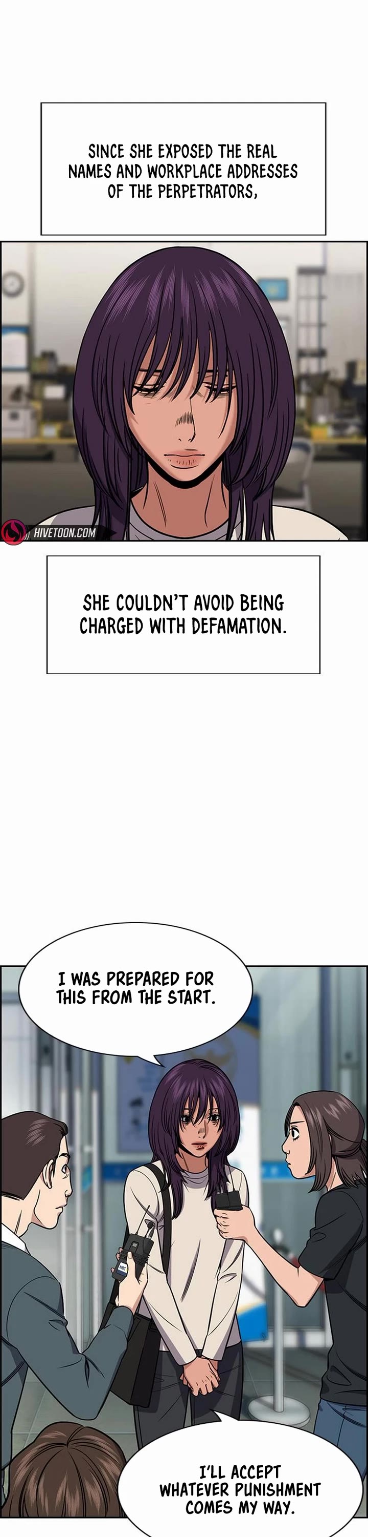 Get Schooled chapter 204 page 34