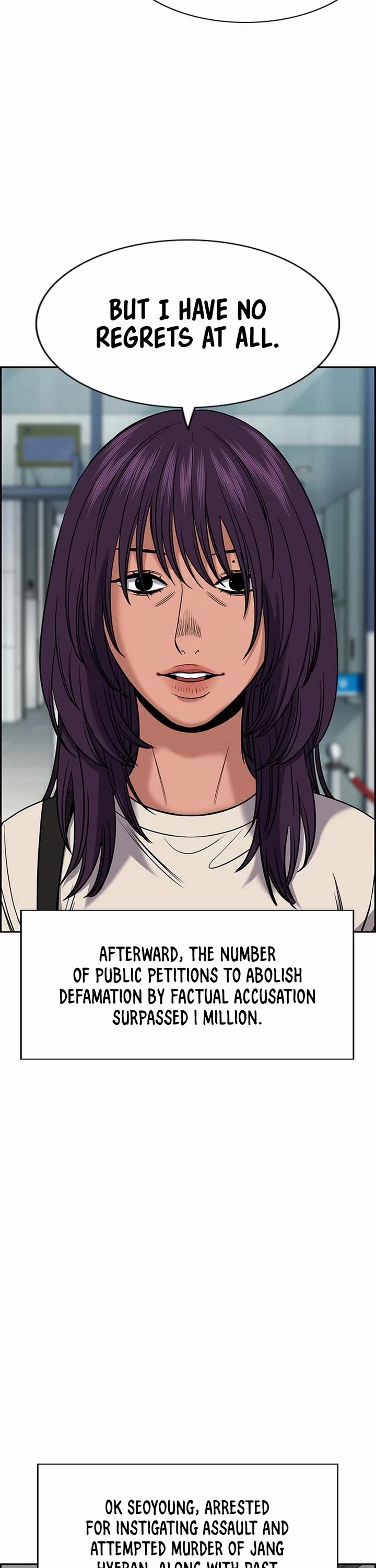 Get Schooled chapter 204 page 35