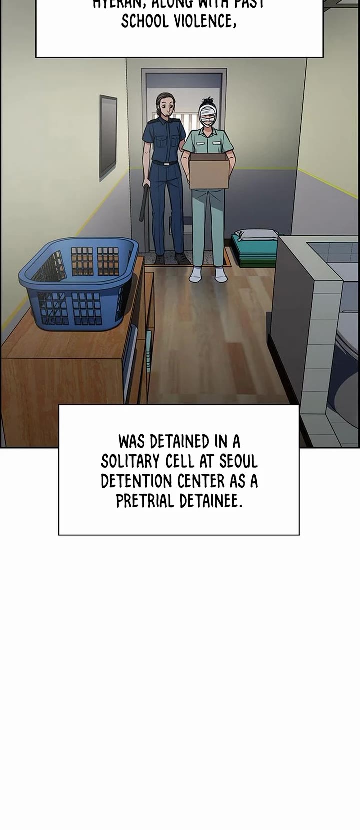 Get Schooled chapter 204 page 36
