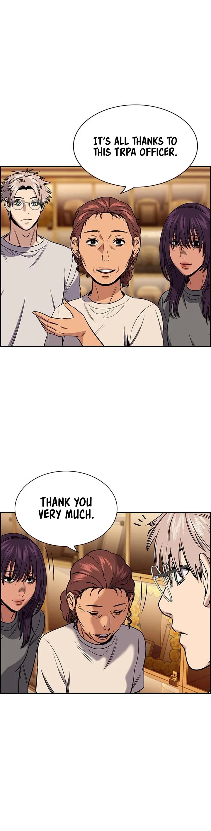 Get Schooled chapter 204 page 41