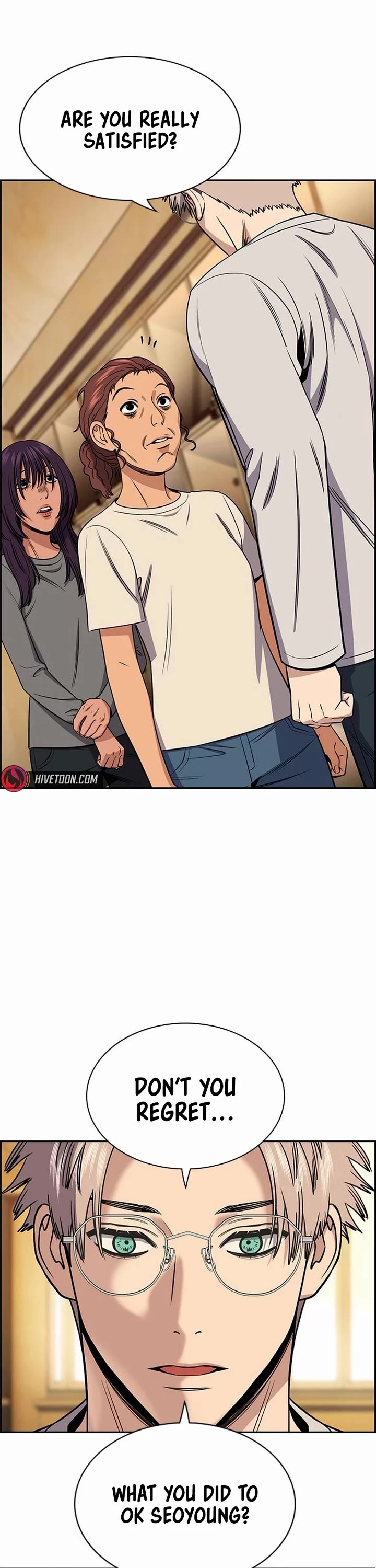 Get Schooled chapter 204 page 43