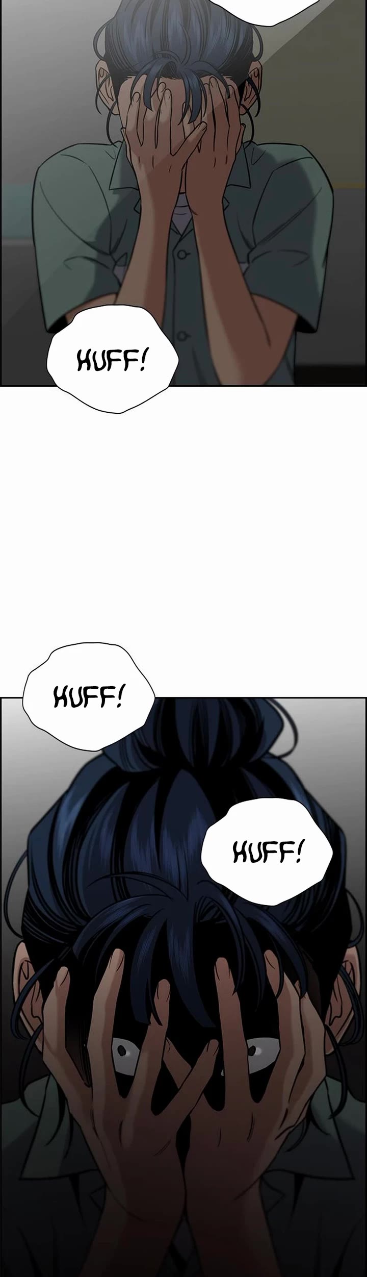 Get Schooled chapter 204 page 45