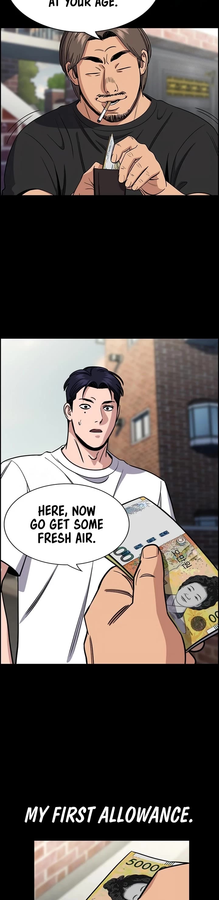 Get Schooled chapter 216 page 5