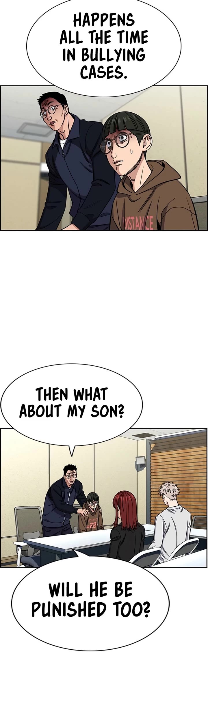 Get Schooled chapter 223 page 11