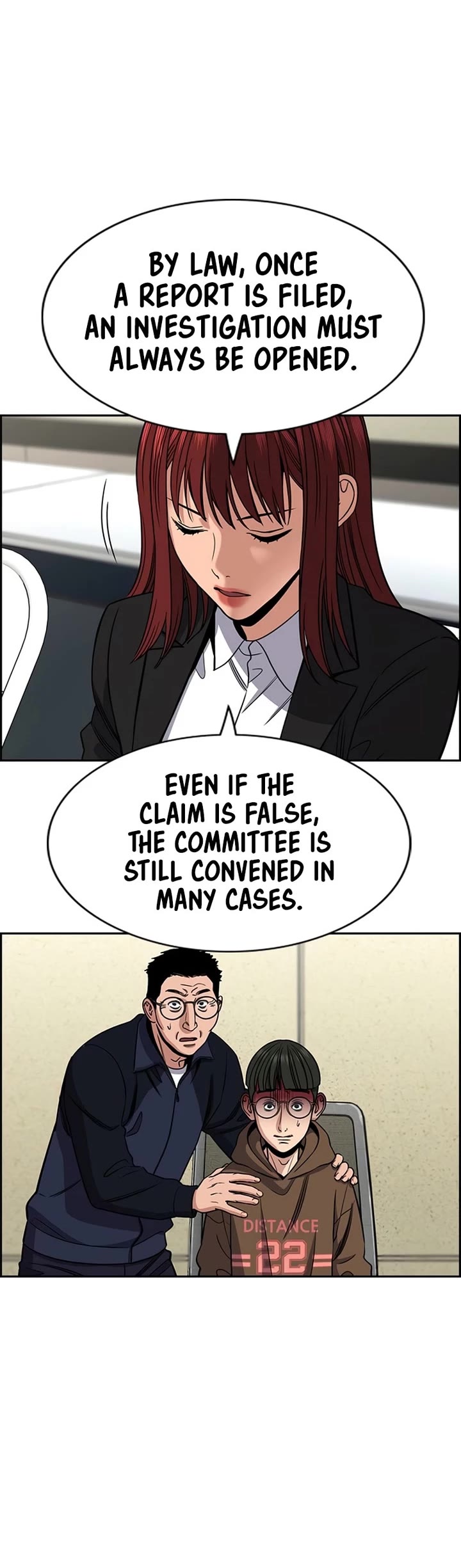 Get Schooled chapter 223 page 12