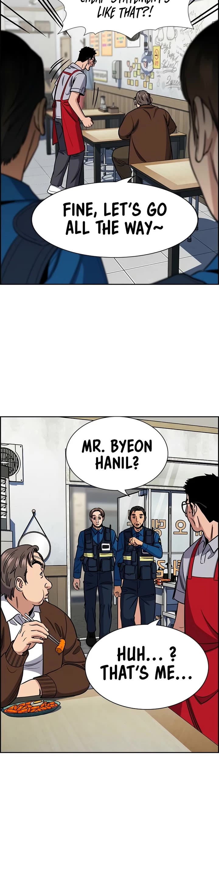 Get Schooled chapter 223 page 24