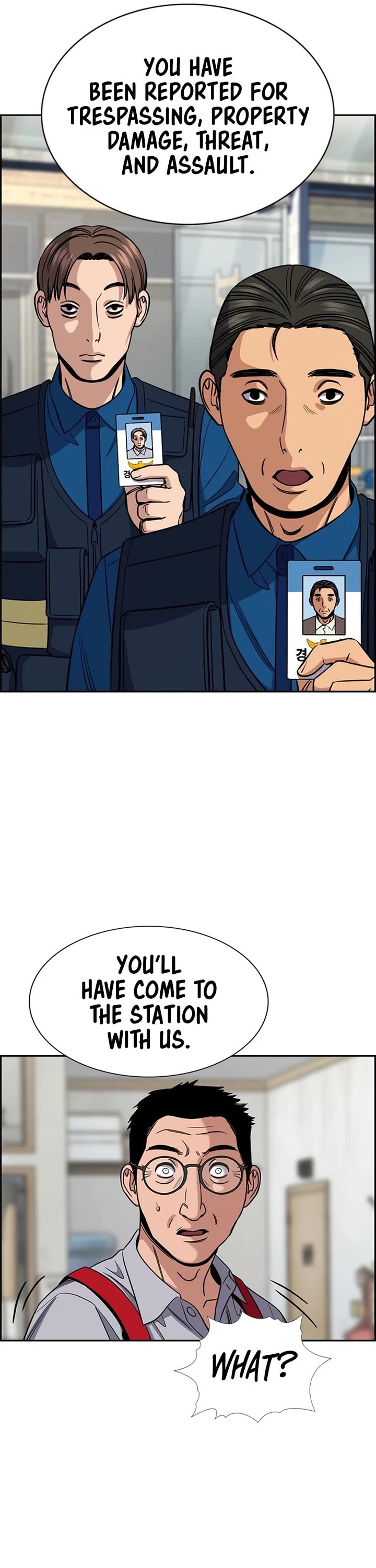 Get Schooled chapter 223 page 25