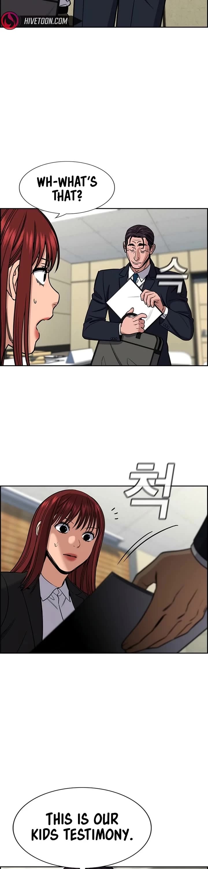 Get Schooled chapter 223 page 3