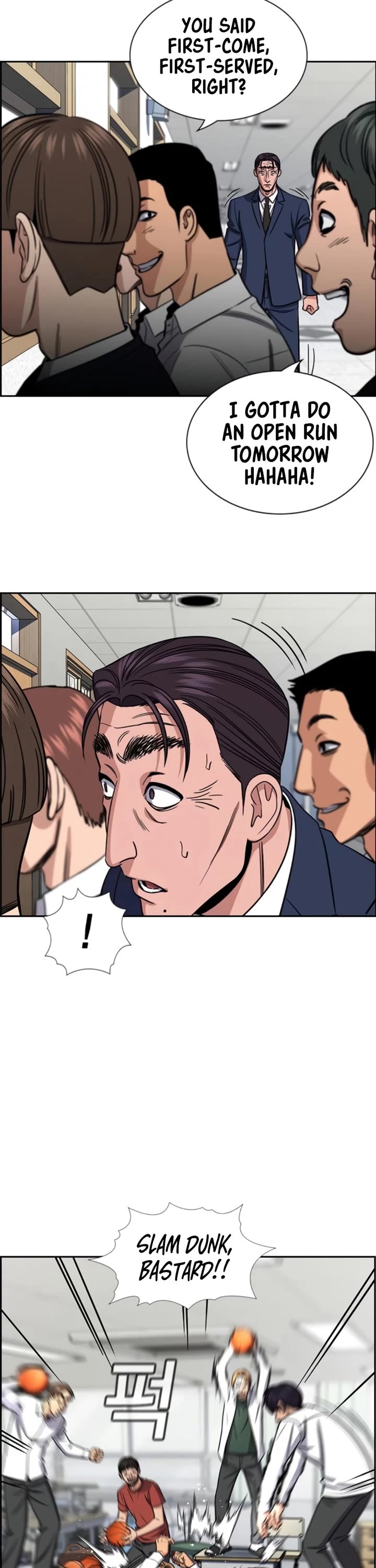 Get Schooled chapter 224 page 10