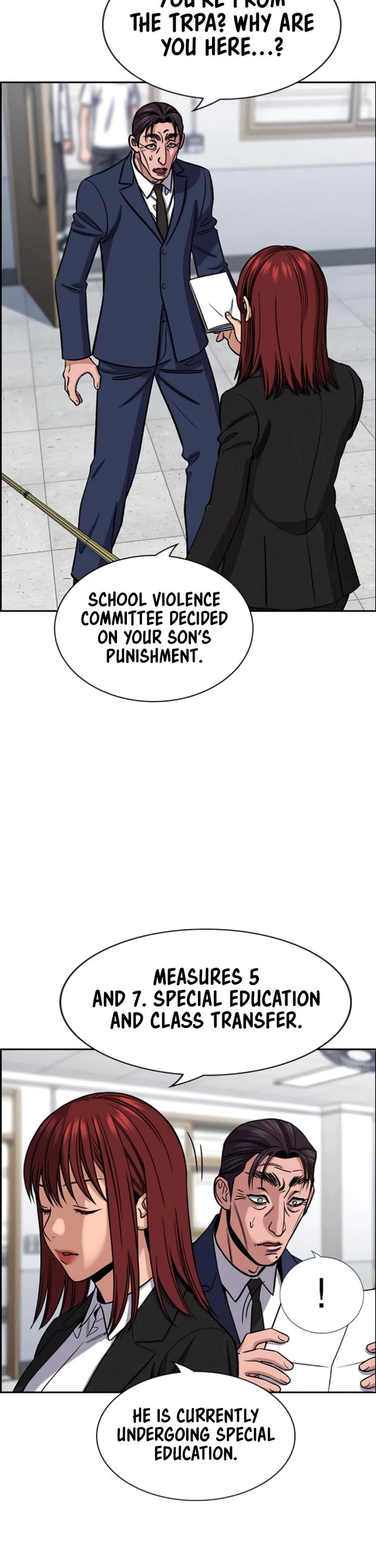 Get Schooled chapter 224 page 16