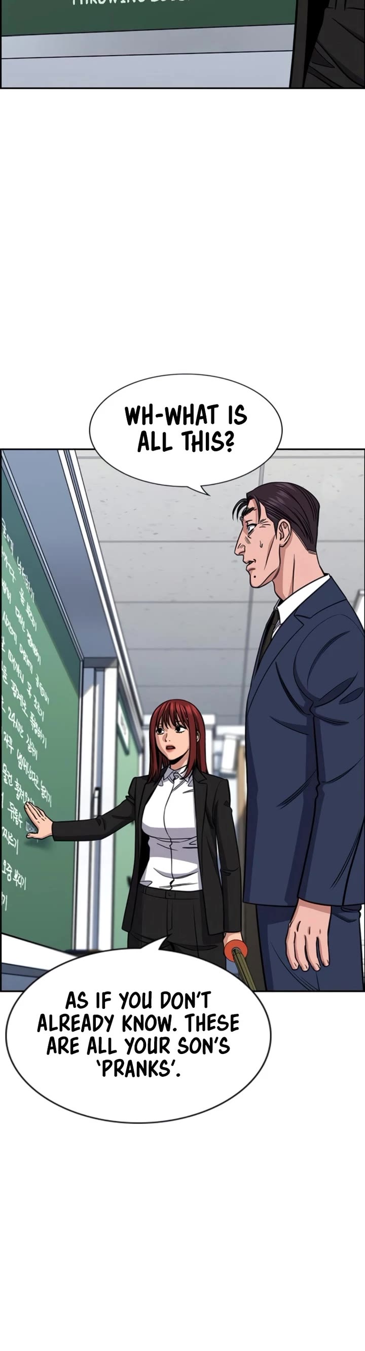 Get Schooled chapter 224 page 18