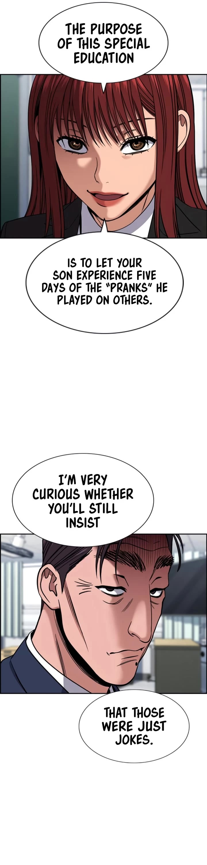 Get Schooled chapter 224 page 19