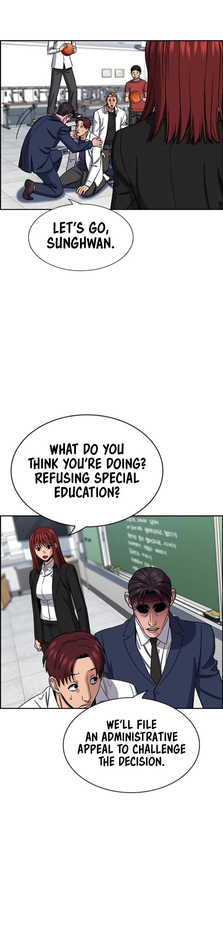 Get Schooled chapter 224 page 20