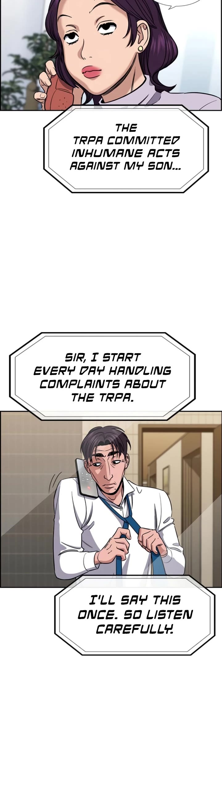 Get Schooled chapter 224 page 24