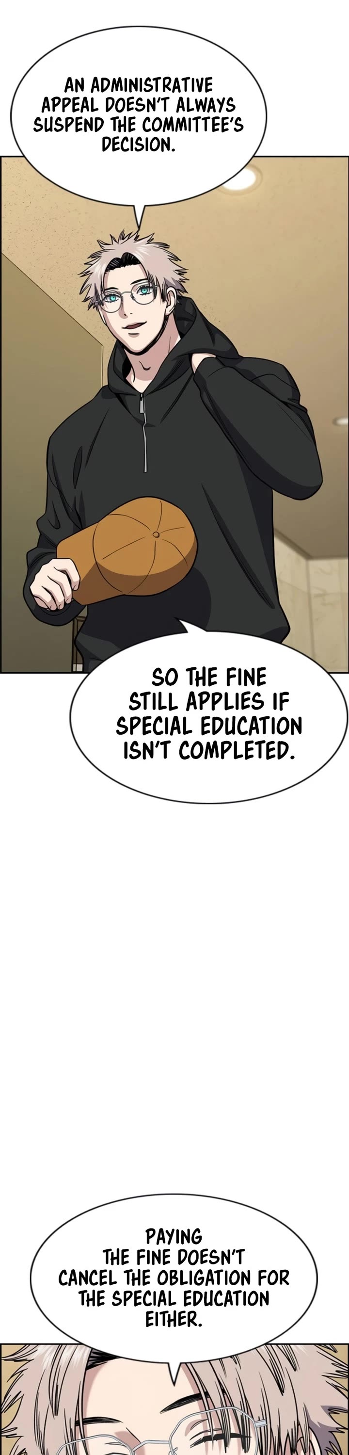 Get Schooled chapter 224 page 31