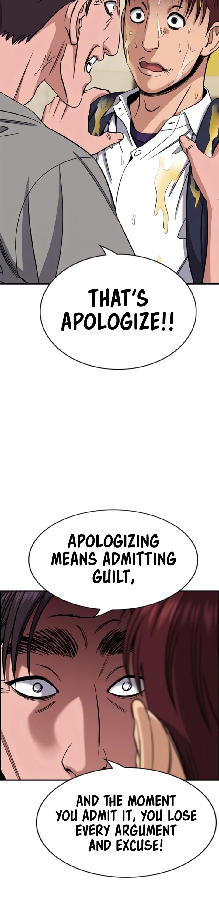 Get Schooled chapter 224 page 39