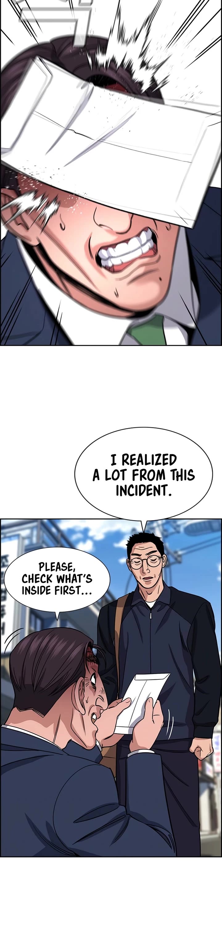 Get Schooled chapter 226 page 22