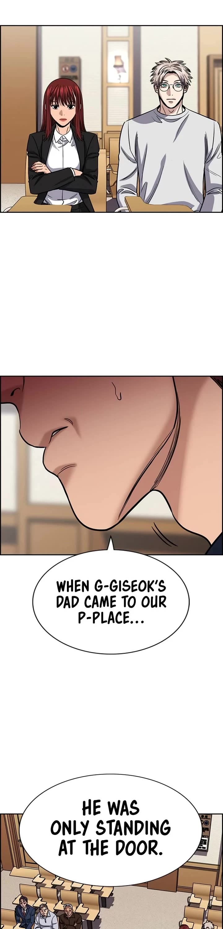 Get Schooled chapter 226 page 44