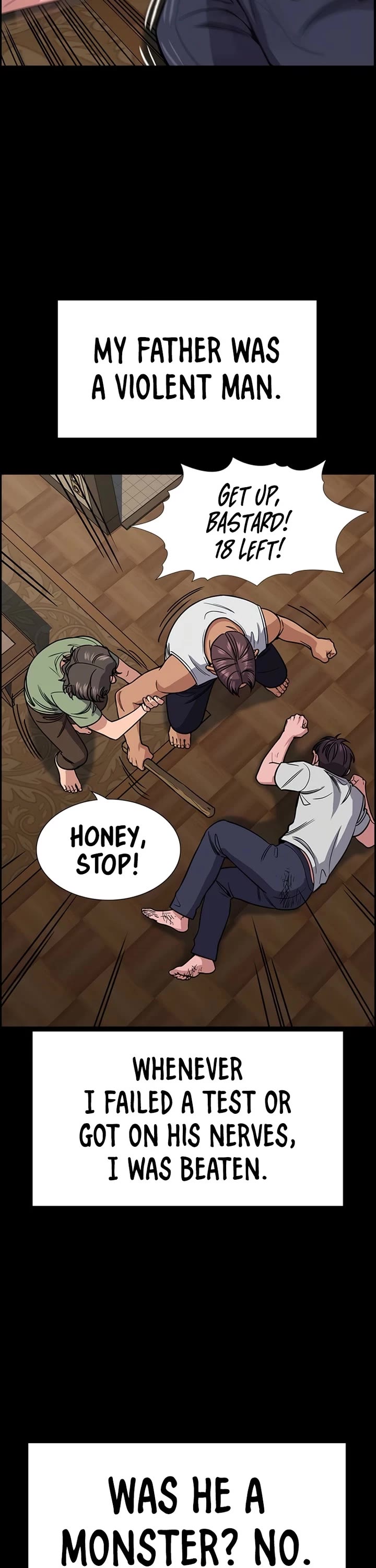 Get Schooled chapter 226 page 8