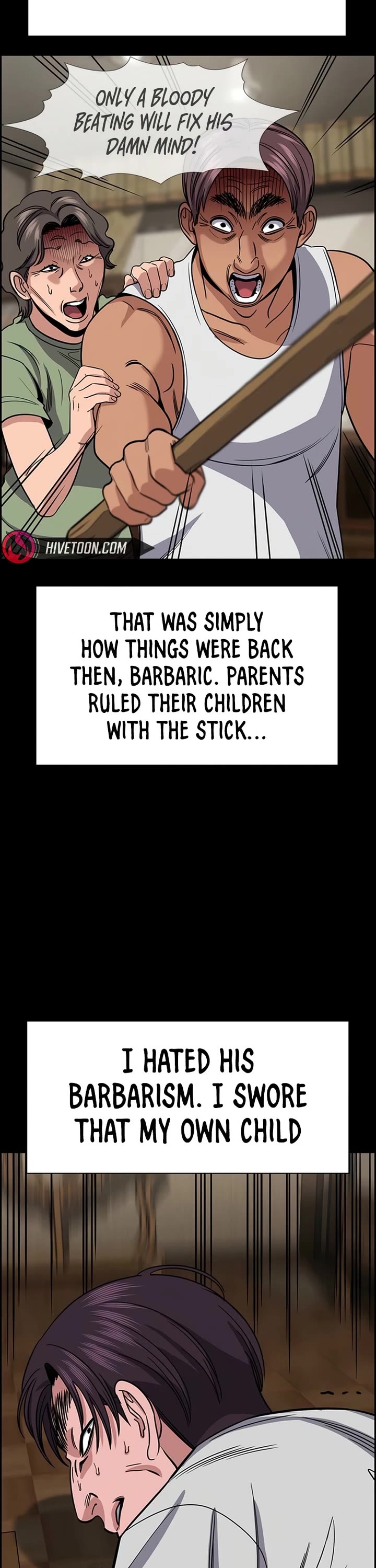 Get Schooled chapter 226 page 9